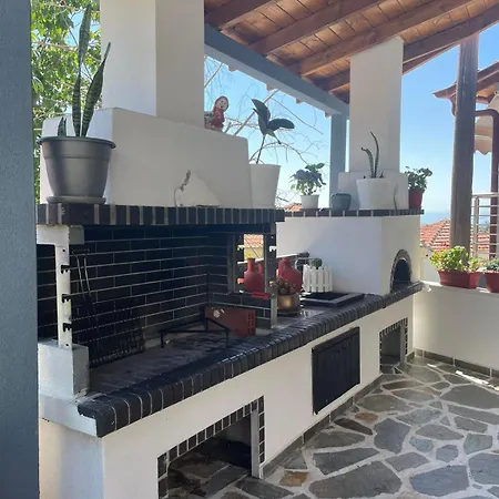 Lägenhet Aem House *